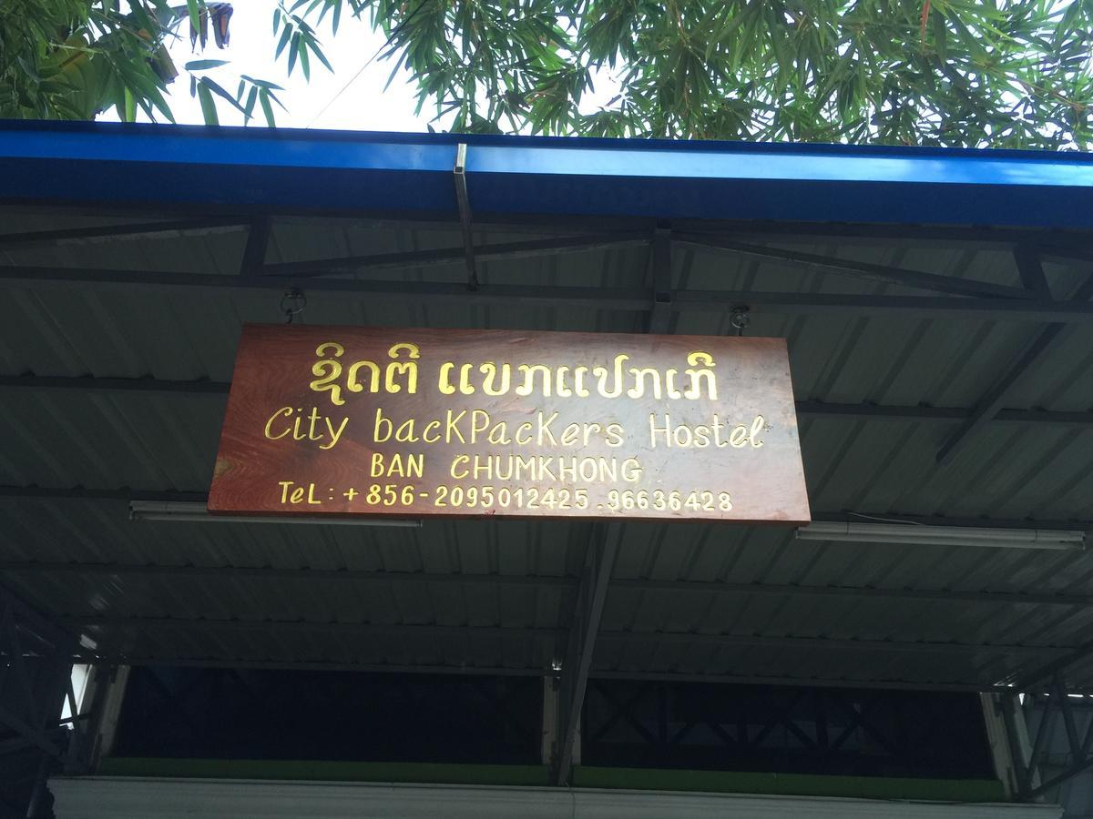 City Backpackers Center Luang Prabang Ngoại thất bức ảnh