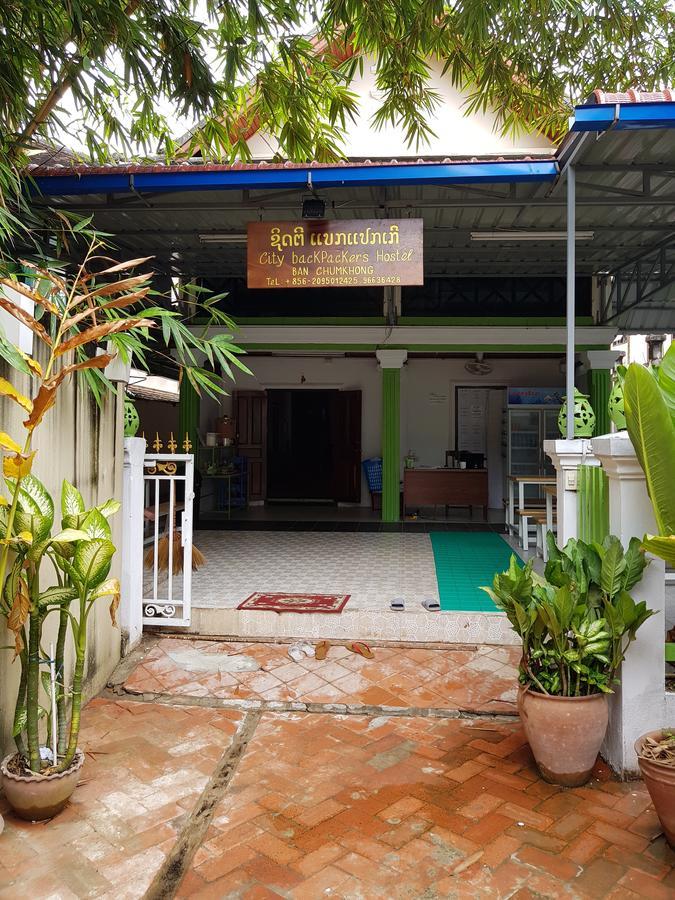 City Backpackers Center Luang Prabang Ngoại thất bức ảnh